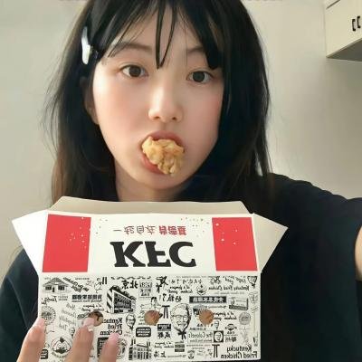 豪赌人生