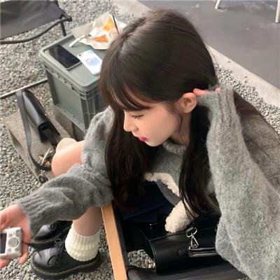 愤怒的爱情